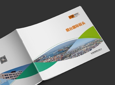 烟台产品手册设计印刷