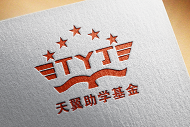 标志设计