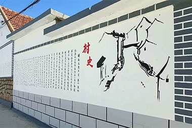 德宏手绘文化墙设计