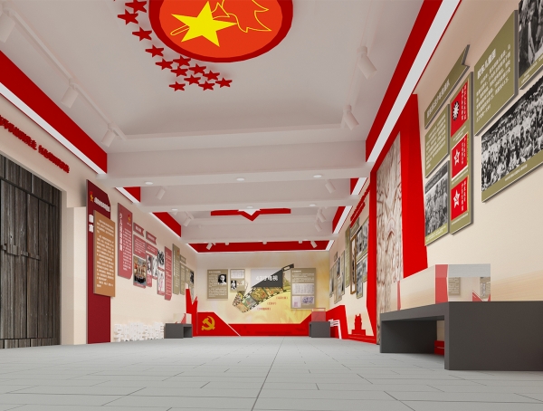 烟台红色文化展馆设计