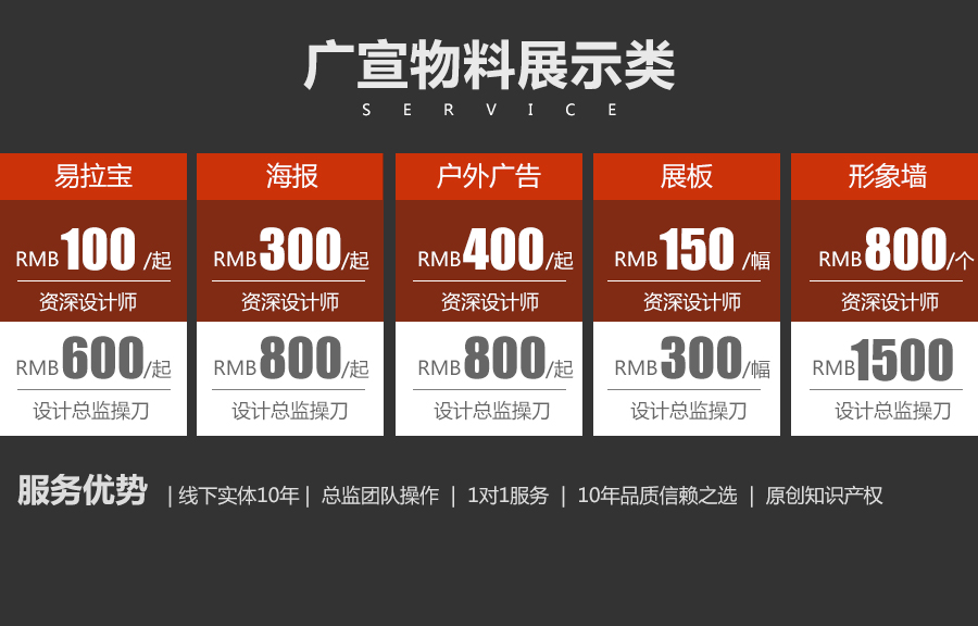 上策5.jpg