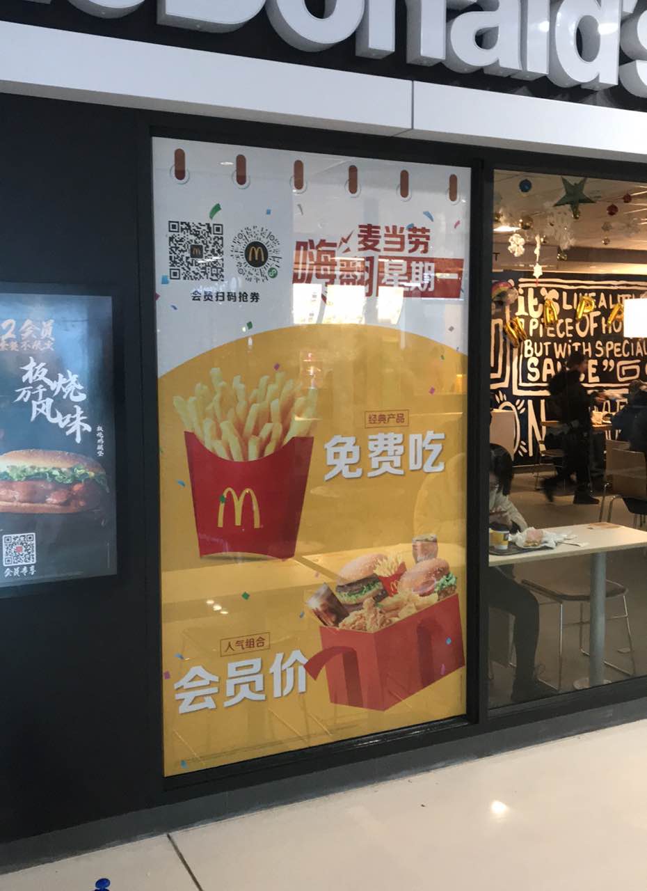 烟台广告墙设计 烟台广告墙设计