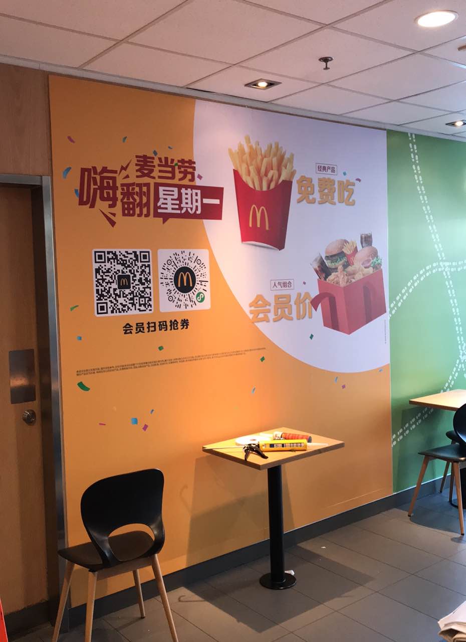烟台广告墙设计公司 烟台广告墙设计公司