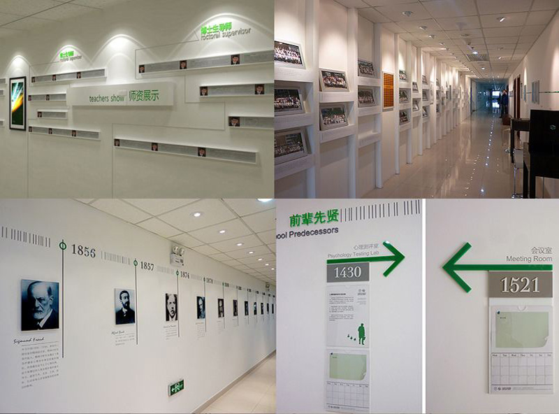 烟台校园文化墙设计公司