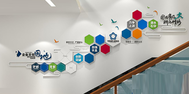 烟台走廊文化设计公司
