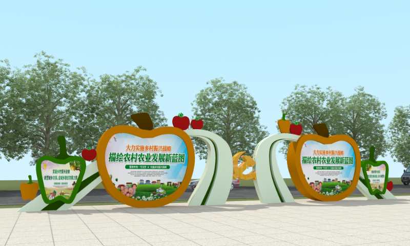 烟台党建景观小品
