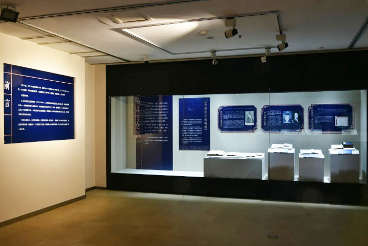 烟台展陈设计