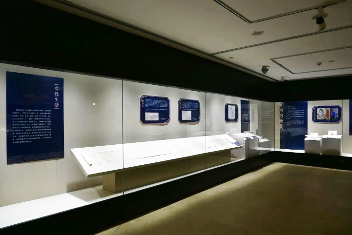 烟台展览展陈
