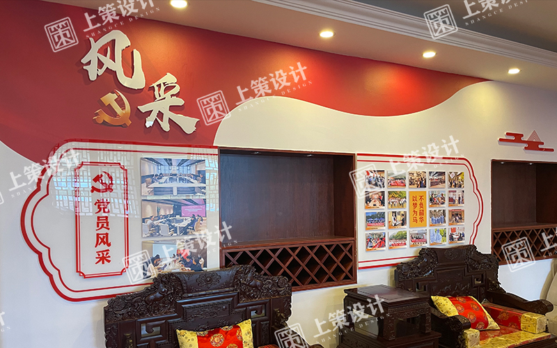 烟台党建文化墙设计.jpg