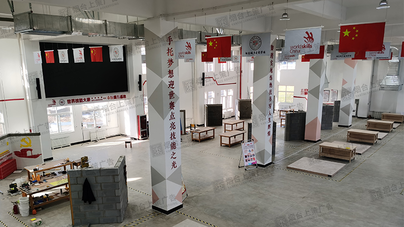 烟台校园思政文化设计.jpg